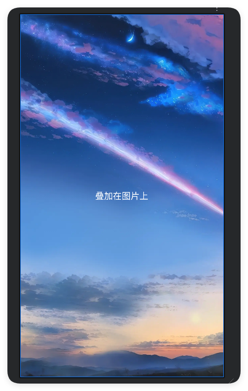 QQ_1744961739003